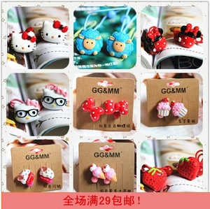 Accessoire cheveux - Ref 1201222 Image 26