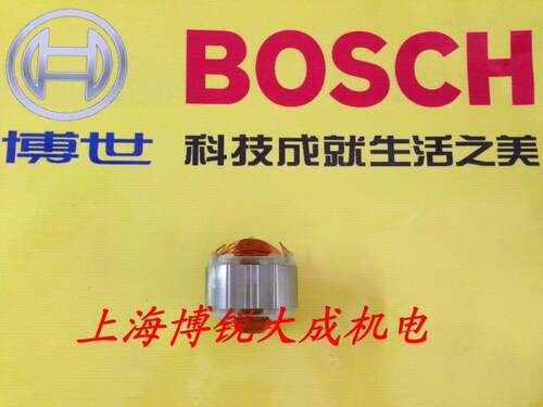 BOSCH博世电动工具 原装配件 手电钻GBM350/GBM350RE 定子 外线包
