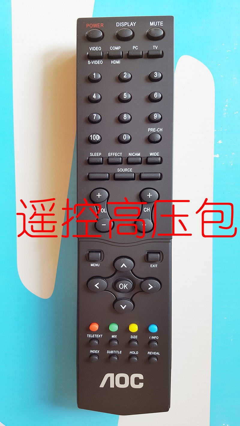 正品原厂原装AOC 98TRABD-6NT-ACF 遥控器 英文版
