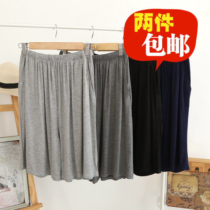 Pantalon pyjama jeunesse - Ref 722859 Image 1