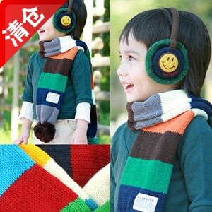 Echarpe enfant WINGHOUSE - Ref 2142350 Image 1