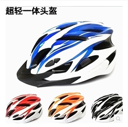 Casque cycliste - Ref 2234767 Image 1