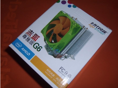 Hub USB - Ref 373285 Image 10