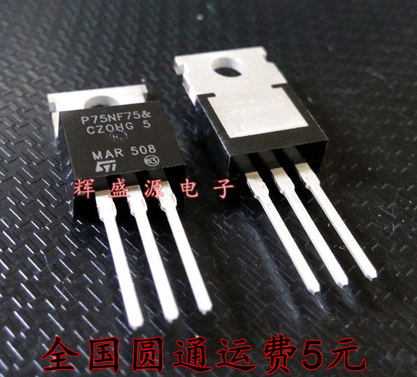 量多优惠，品质保证，需要配套请联系。（专业 实力 诚信）您值得信赖的合作伙伴！给我一分信任！让您十分满意!