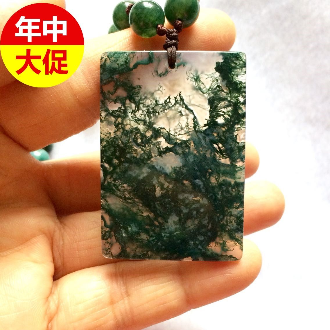 阜新风水草玛瑙平安无事牌毛衣链