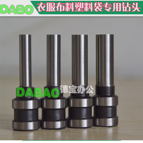 台钻 电枪钻 衣服布料打孔机钻刀 塑料袋钻头 空心钻 钻头