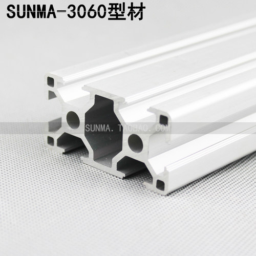 3060欧标3060双槽铝型材