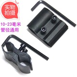 Lunettes VR ou 3D - Ref 1228583 Image 9