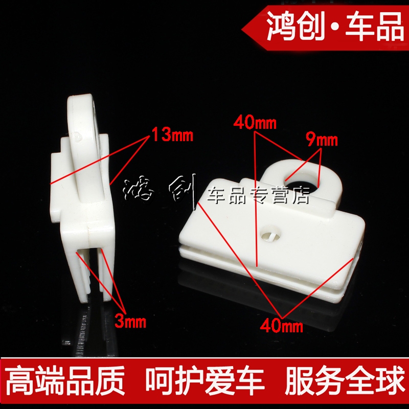 专业卡扣研发 生产 品质稳定 耐用 可定做。