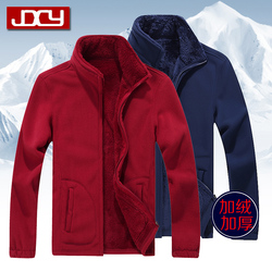 Débardeur homme Cotton vest 100% Polyester pour automne - Ref 1597976 Image 14