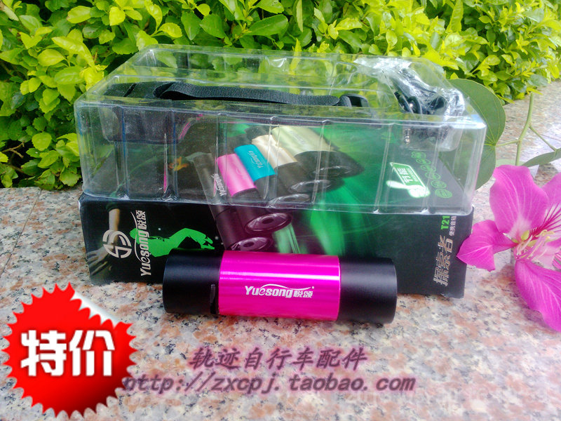 Haut-parleurs pour vélos - Ref 2270755 Image 1