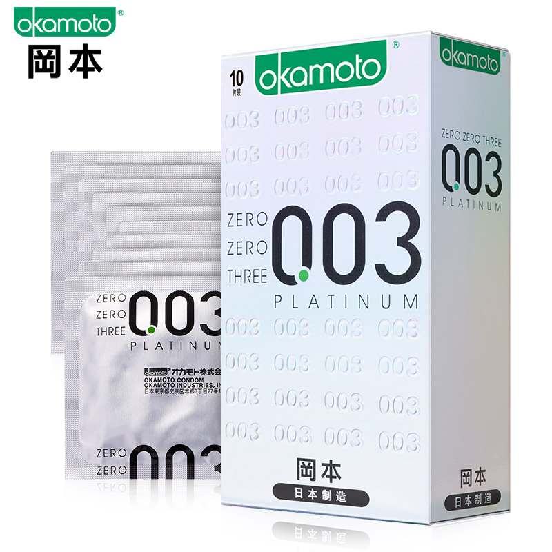 ÈÕ±¾½ø¿Ú¸Ô±¾003°×½ðÇéȤÐÍÌùÉí±ÜÔÐÌ׳¬±¡0031°²È«Ì׳ÉÈËÓÃÆ·