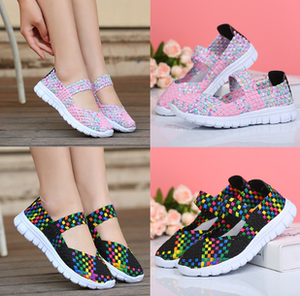 夏季休闲鞋女软底透气手工编织鞋女套脚懒人鞋平底妈妈老年健步鞋
