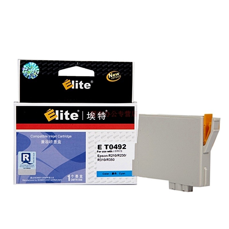 埃特（Elite） E T0492 青色墨盒 适用爱普生R210/R230/R310/R350
