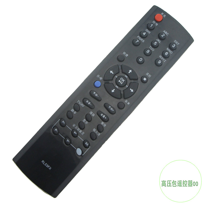 适用于长虹电视遥控器 RL53FX RL53DX ITV 32830EX 40830DEX