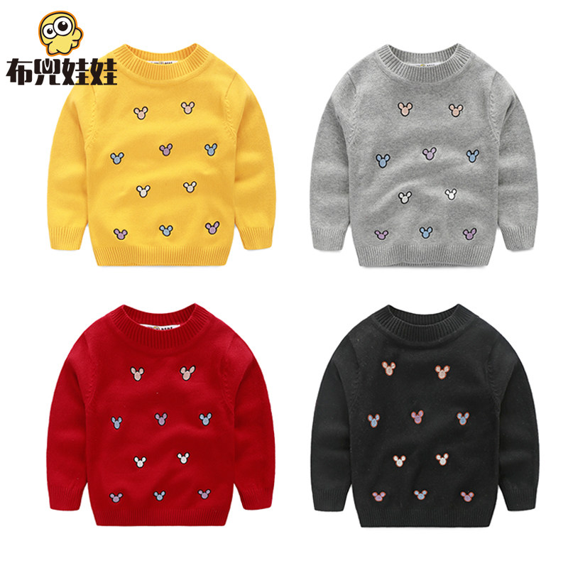 Pull enfant à manche longue - Ref 2103635 Image 1