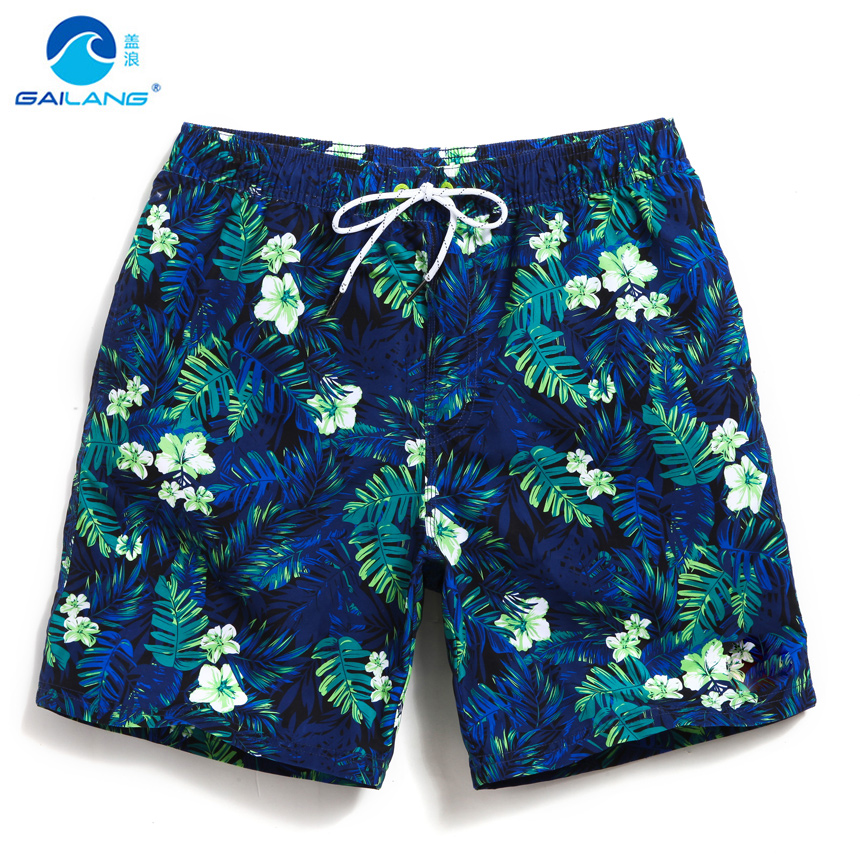 Short de plage - maillot de bain homme - Ref 2554918 Image 1