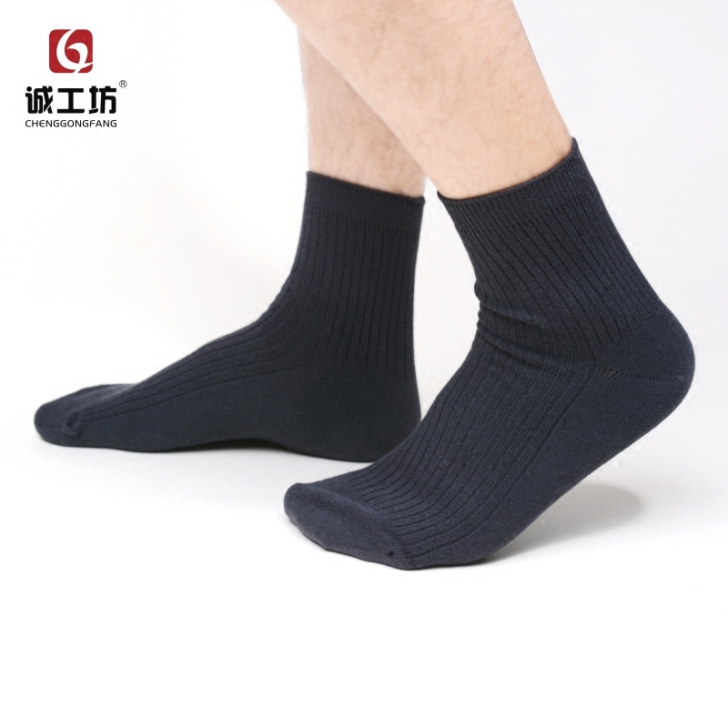 纯棉四季薄款商务男袜春秋夏季纯棉袜短袜吸汗防臭袜