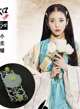 精品步步惊心李知恩同款雏菊发夹