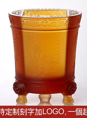 琉璃商务礼品同学聚会书房摆件