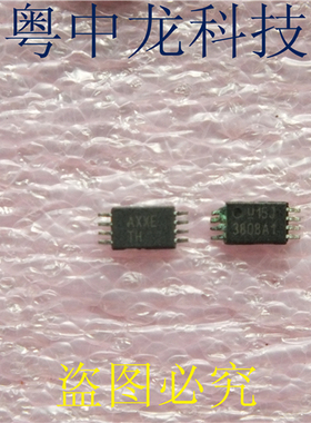 3808A1 TITSSOP8 有现货 可直拍