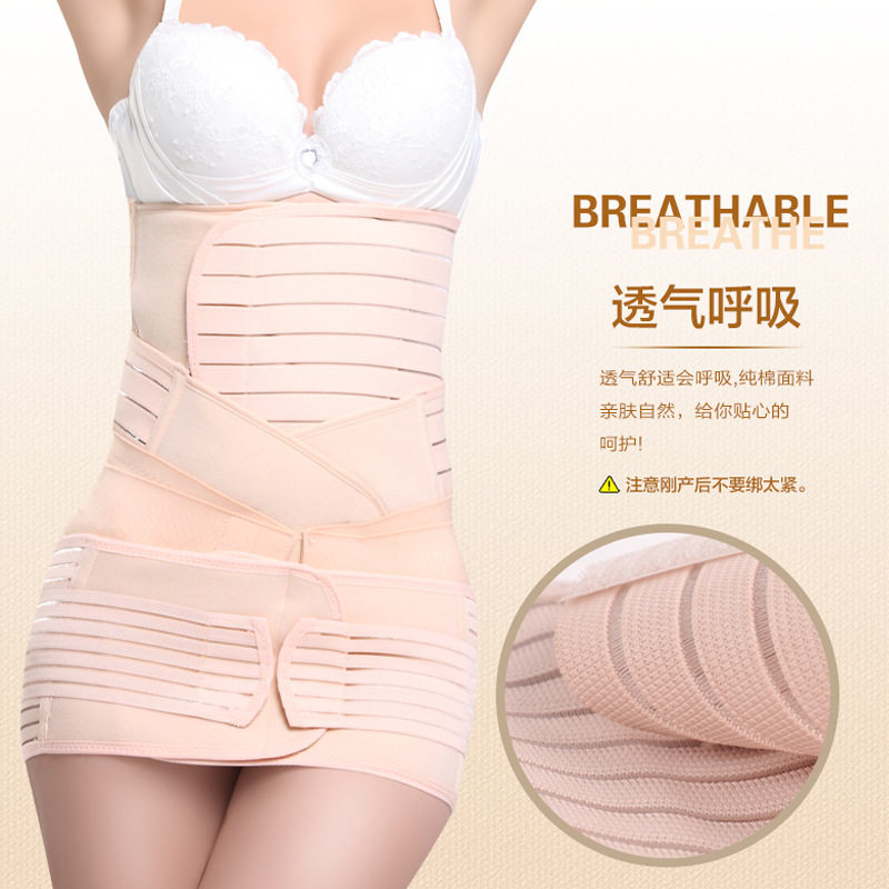 Corset sexy en autre - Ref 674895 Image 1