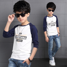 Veste pour garcon - Ref 2159199 Image 6