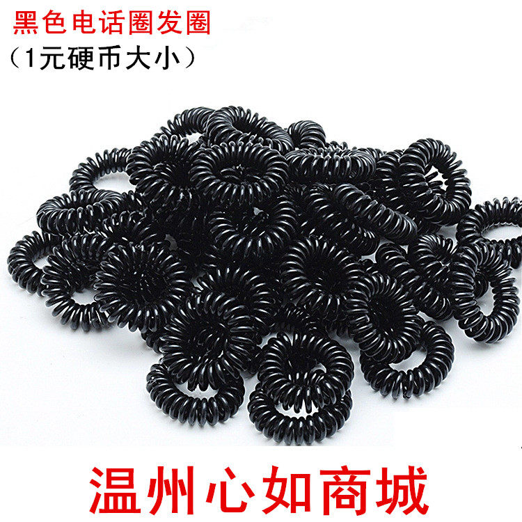 Accessoire cheveux en autre - Ref 1203719 Image 1