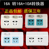 Ventilateur USB - Ref 403013 Image 9