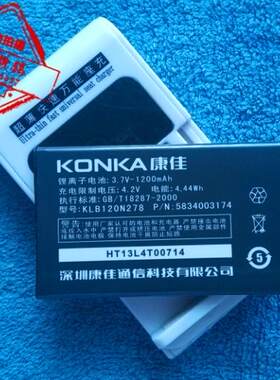 手机电池超聚源KLB120N278
