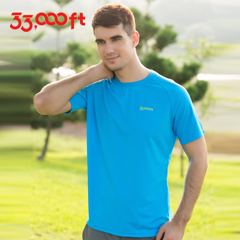 T-shirt sport pour homme 33000FT à manche courte en polyester - Ref 2017425 Image 2