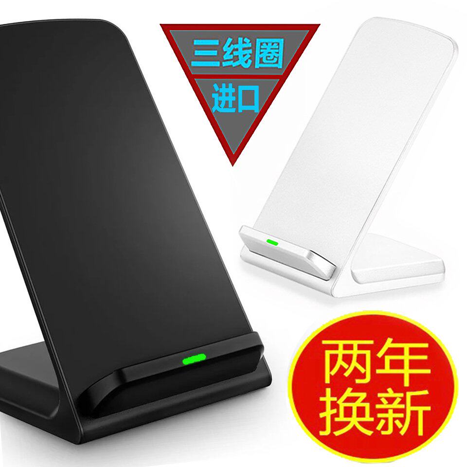 chargeur pour téléphones APPLE APPLE IPHONE6 - Ref 1300559 Image 1