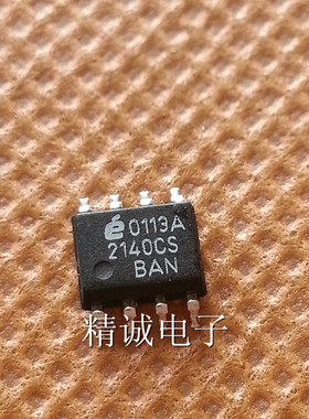 EL2140CS EL2140全新原装进口IC 实体店库存