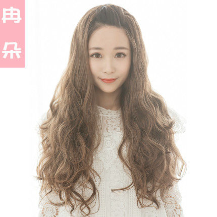 Perruque Les cheveux longs - Ref 2613026 Image 3