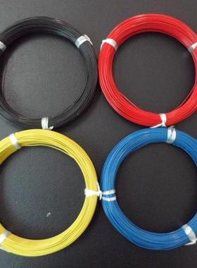 环保UL1332 24AWGA 铁氟龙高温线 (耐油 耐高温 100米|卷）