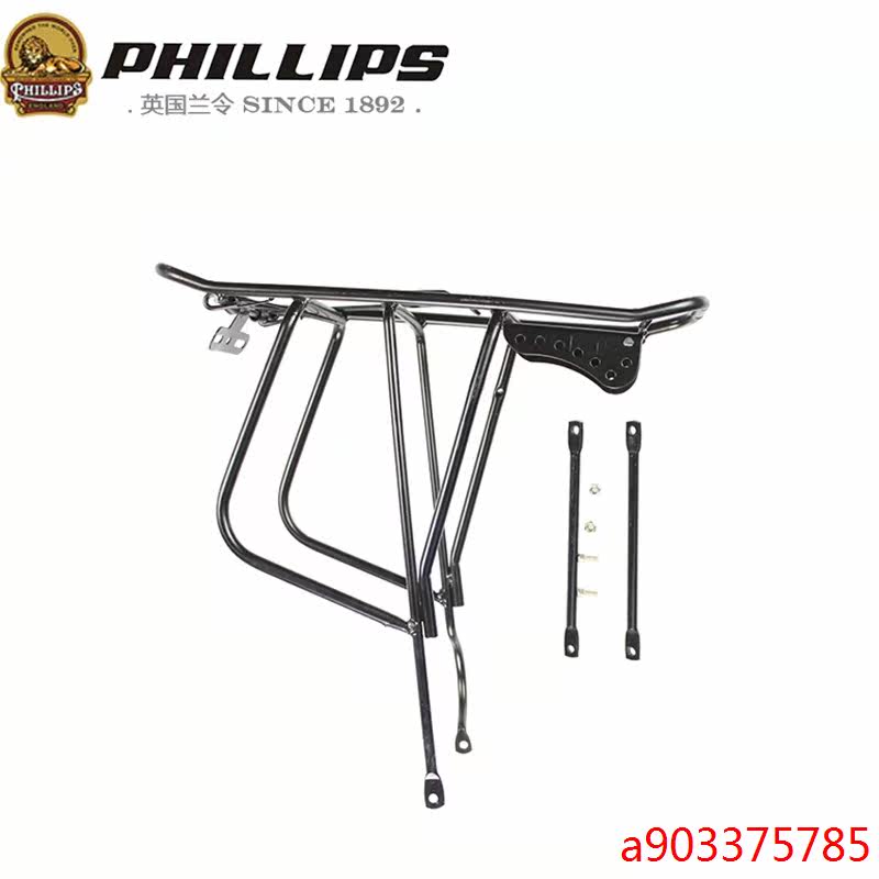 Porte-bagages pour vélo PHILLIPS - Ref 2410437 Image 1