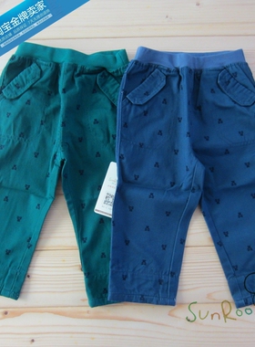 【2折清仓】阳光鼠 男童纯棉梭织长裤 男宝春秋休闲单裤80码