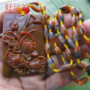 促销黄龙玉荷花吊坠玉石挂件手工玉器黄蜡石男女款项链宝石颈饰品