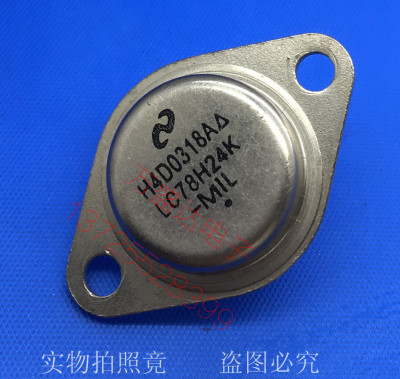 LM78H24K 4 78H24K 78H24 全新铁帽  可直拍