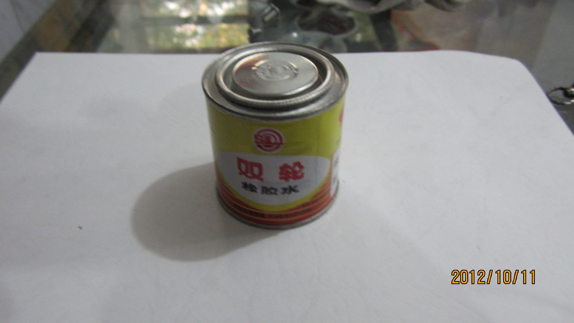 Pompe à vélo - Ref 2392811 Image 1