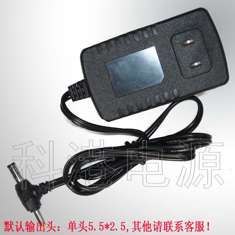 厂家直销TP-LINK 9V1A ADSL 猫路由器 开关电源适配器 9V1000mA M