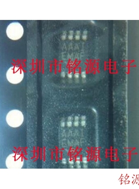【铭源电子】全新 MAX1806EUA18+T MAX1806EUA18 丝印AAAI MSOP8