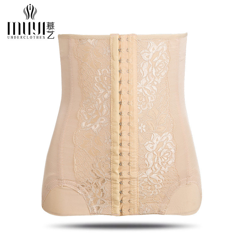 Corset 9808F-1 en nylon - Ref 681490 Image 1