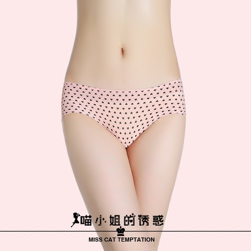 Slip jeunesse simple en soie Ice - Ref 645186 Image 1