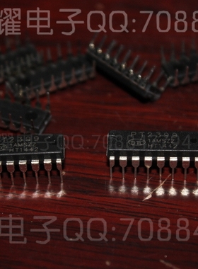 音频数字混响电路 PT2399 CD2399GP 直插DIP-16 卡拉OK电路直拍