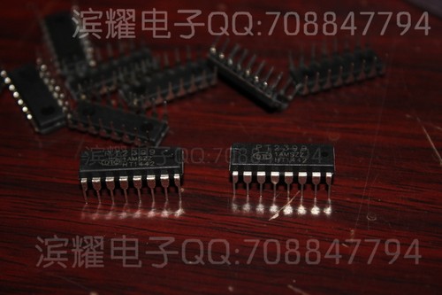 此款是PT2399链接，一条25PCS，0.62一个。（亲，还在为很多元器件采购困难而烦恼嘛 我们就是专业配套商家 亲们可以联系我们客服发BOM表格 我们会为亲尽快报价 已方便亲采购 以免耽误生产 滨耀电子商行）