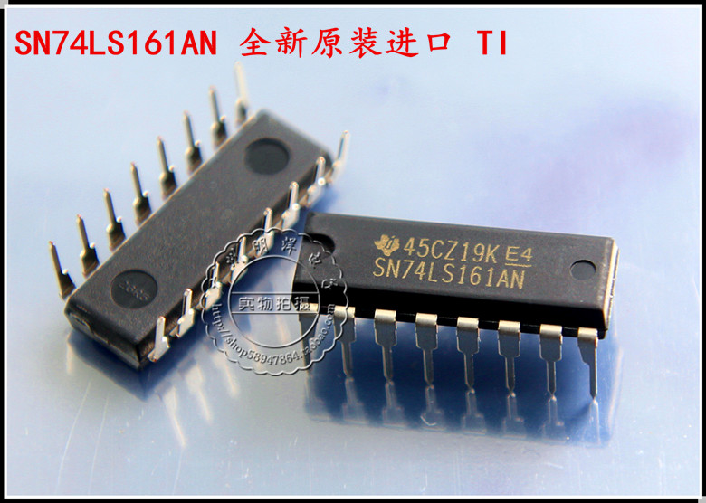 SN74LS161AN  TI  德州仪器 DIP-16 全新