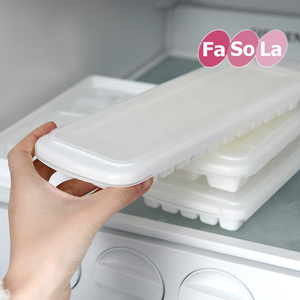。日本FASOLA正品 厨房制冰器酒水饮料冰块模具制冰盒有盖制冰格