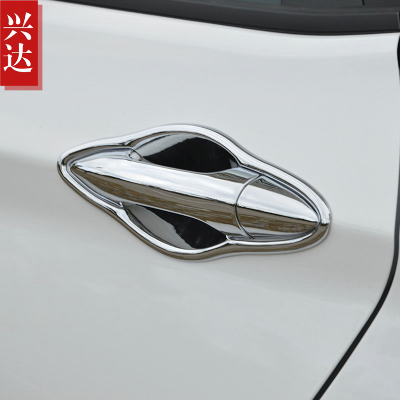 适用于2015-16款长安悦翔V7电镀装饰拉手 悦翔V7 1.6L拉手门碗贴