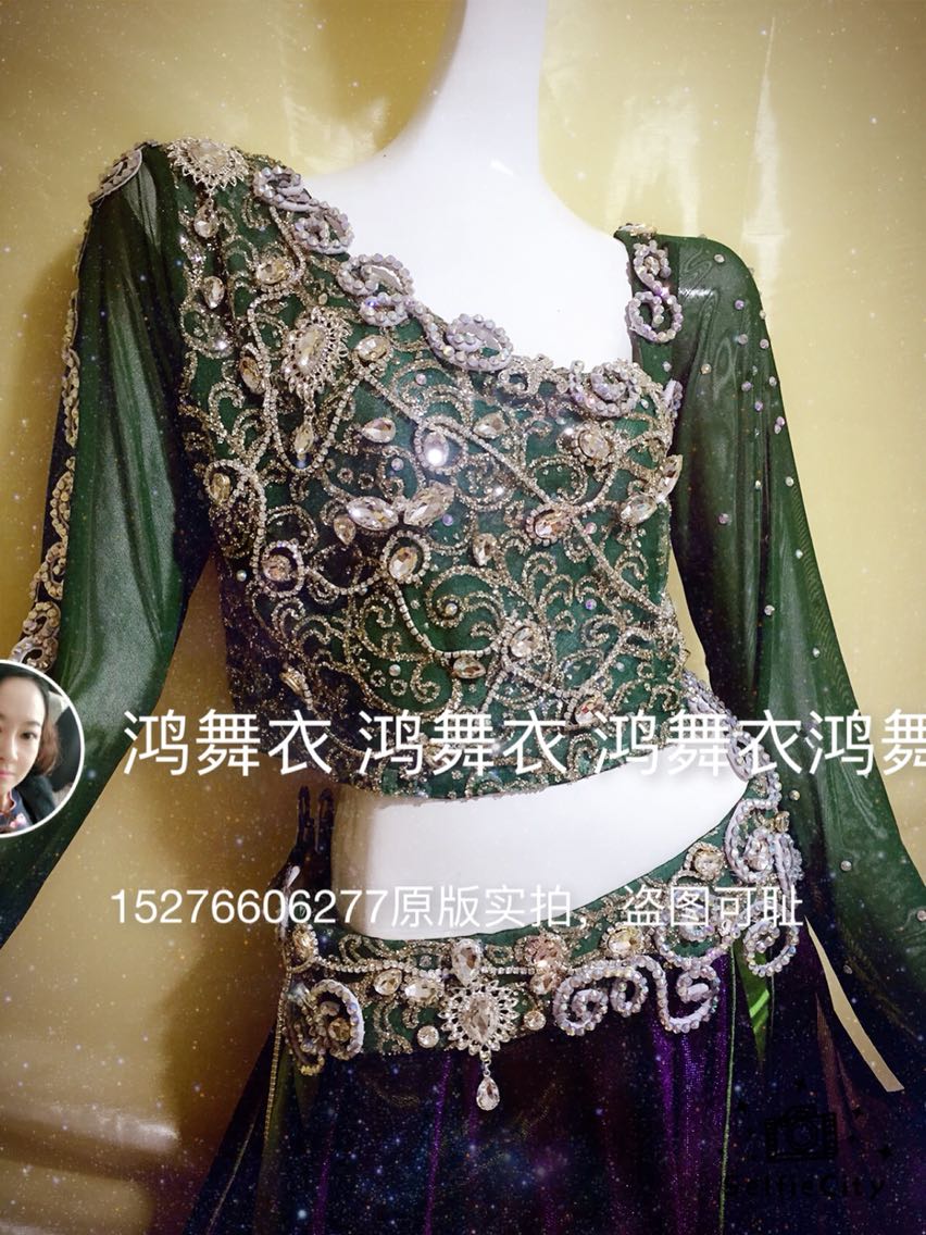 男士肚皮舞演出服，鸿舞衣专业定做